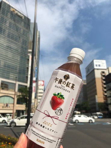 いちごティー