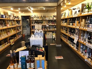 たちばな酒店