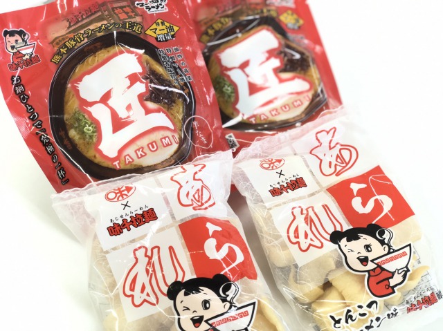 味千拉麺