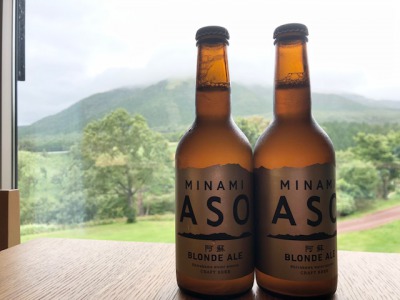 南阿蘇ビール阿蘇ブロンドエール